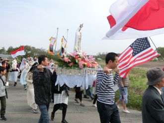 The pilgrimage to Akita (Japan) | Militia Immaculatae