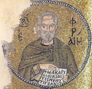 800px Ephrem the Syrian mosaic in Nea Moni